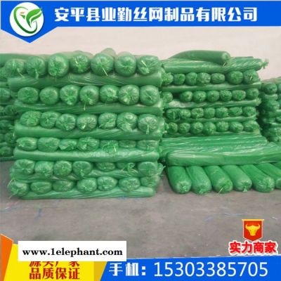 防尘网厂家批发 工地防尘网三针防尘网 工地防尘网图7