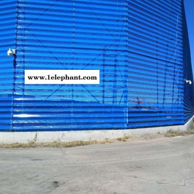 四平挡风防尘金属墙 电厂防尘网 防尘网规格定制 程鼎图2