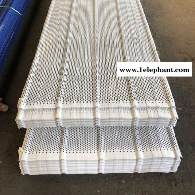 程鼎 挡风防尘金属墙 电厂防尘网图6