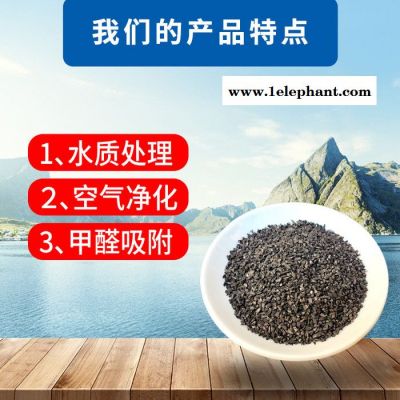 椰壳活性炭 河南水处理果壳活性炭厂家图3