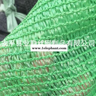 **防尘网  料场防尘网  煤场防尘网   质量保证