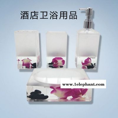 威尔达 亚克力卫浴套装 欧式简约 亚克力浴室用品创意卫浴四件套洗漱漱口杯新婚图2
