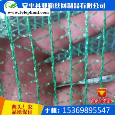 运城工地防尘网@工地防尘网@工地防尘网厂家