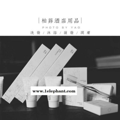 江苏盐城时尚会所客房一次性日用品，江苏柏菲供应酒店卫生间洗漱用品套装设计定制 江苏柏菲供应酒店一次性牙刷图4