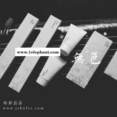 江苏盐城时尚会所客房一次性日用品，江苏柏菲供应酒店卫生间洗漱用品套装设计定制 江苏柏菲供应酒店一次性牙刷图6