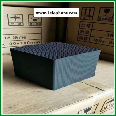 天长电镀厂专用防水活性炭蜂窝活性炭