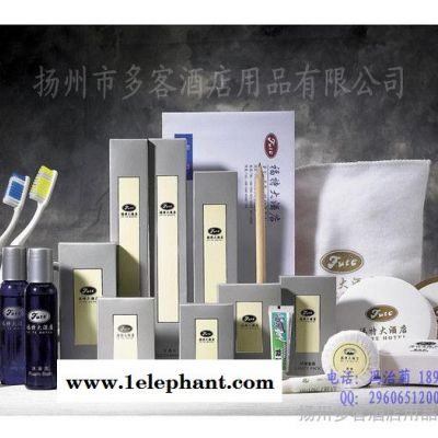 酒店洗漱用品套装 扬州多客酒店用品供应  慧聪网酒店用品**图2