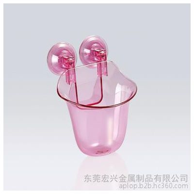 爱浦家居/舒适地带/东莞**环保PET材质吸壁式牙刷架/真空吸盘**吸力洗漱架/规模 热门浴室用品吸盘牙刷架/批发图5