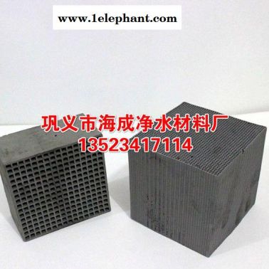 崇左木质活性炭〔崇左蜂窝活性炭特点〕