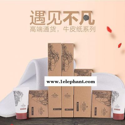 混批酒店一次性用品套装六合一牙具 直销宾馆洗漱套装拖鞋七件套图3
