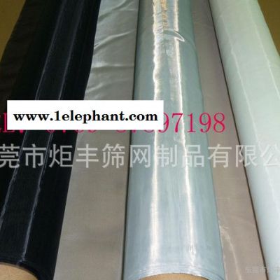 供应炬丰80目银色尼龙防尘网，听筒防尘网，喇叭防尘网图3