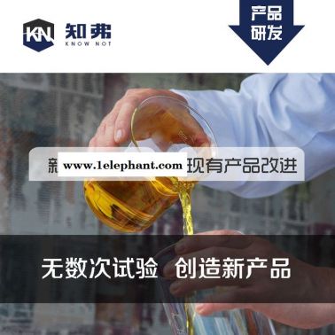 防水防尘薄膜配方分析知弗防水防尘薄膜配方还原