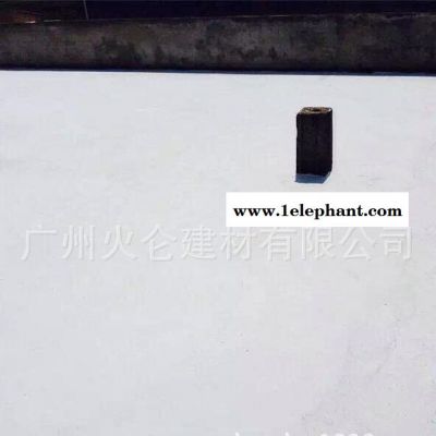 【源头】金属屋面专用防水防腐涂料纯丙烯酸防水涂料铁皮房防图2