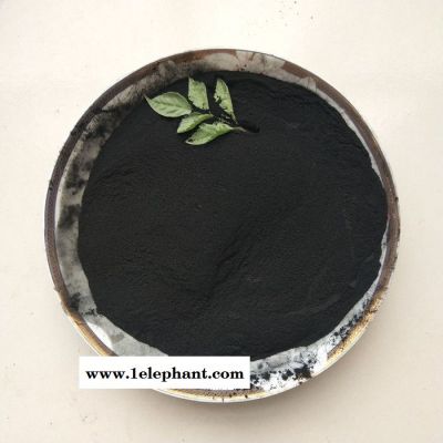 油脂脱色专用粉状活性炭   粉状活性炭 暖宝宝专用粉状活性炭、油脂脱色专用粉状活性炭图1