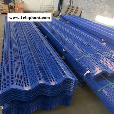 防尘网 抑尘网 沙场防尘网 程鼎 生产加工图6