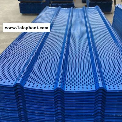 防尘网 抑尘网 沙场防尘网 程鼎 生产加工图7