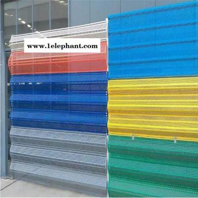 朝阳抑尘墙 电厂防尘网 沙场防尘网 程鼎图4