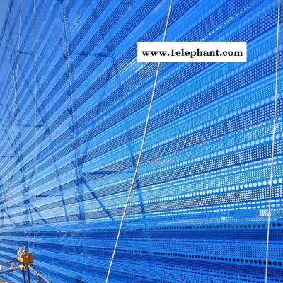 朝阳抑尘墙 电厂防尘网 沙场防尘网 程鼎图7