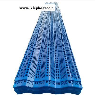 程鼎 金属防尘网 单峰防风抑尘网 沙场防尘网图2