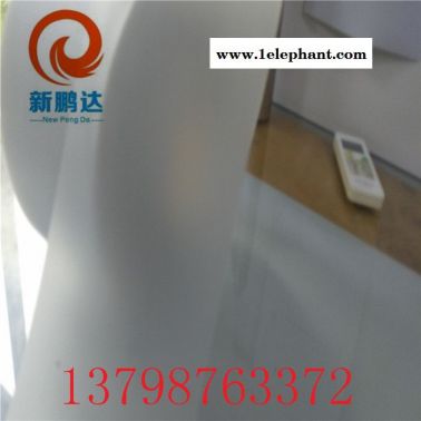 新鹏达PO+PET玻璃二强抗酸膜 0.21防酸膜（XP-92330)  钢化玻璃保护膜