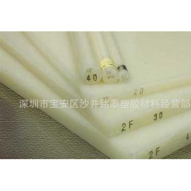 耐低温防酸咸PVDF板（聚二氟乙烯）钢氟龙板