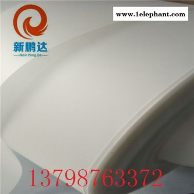 xp6696新鹏达供应UV型抗酸膜 热解UV型防酸膜