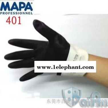 供应MAPA氯丁橡胶/天然乳胶内层，防酸/硷