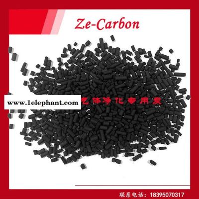 华泽宜通 活性炭气体净化用煤质活性炭图3