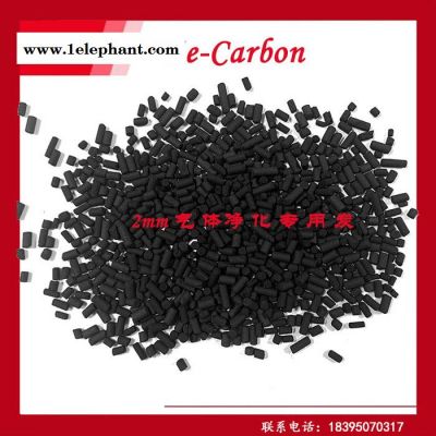 华泽宜通 活性炭气体净化用煤质活性炭图6