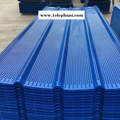 程鼎 防尘网 电厂防尘网 防风抑尘网安装图3