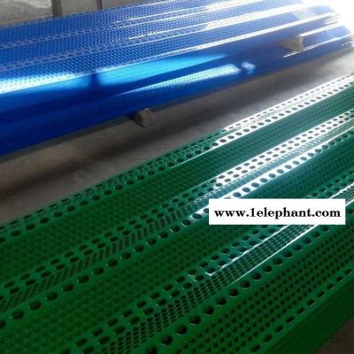 程鼎 防尘网 电厂防尘网 防风抑尘网安装图7