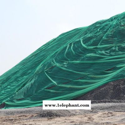 江瀚 ** 防风防尘网 施工盖土网 防尘网 6针防尘网 防尘网价格图5