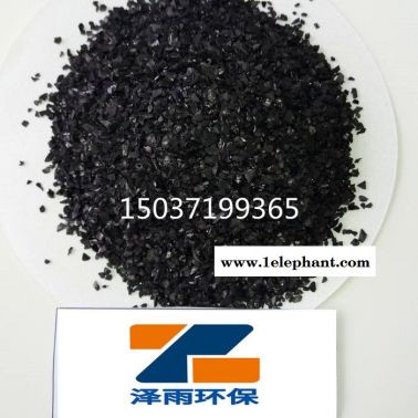 化学试剂、电镀净化、酒类提纯用椰壳活性炭-泽雨椰壳活性炭适应用途-椰壳活性炭技术工艺