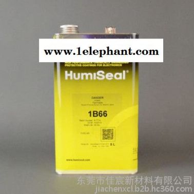 Humiseal 1B66-5L稀释剂 聚氨酯丙烯酸防潮胶1B66-5L三防漆配套用胶粘剂