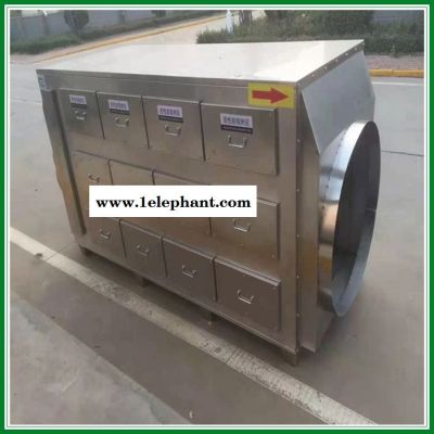 空气过滤箱废气处理吸附箱活性炭设备活性炭净化器厂家