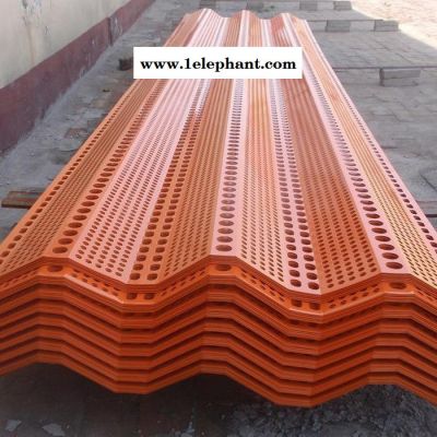 程鼎 挡风防尘金属墙 三峰抑尘墙 防尘网厂家图7