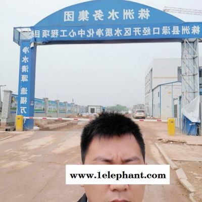 黑河JRK三防一体化弹性防腐涂料防酸防碱防水涂料厂家图4