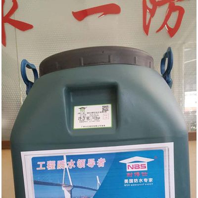 黑河JRK三防一体化弹性防腐涂料防酸防碱防水涂料厂家图3