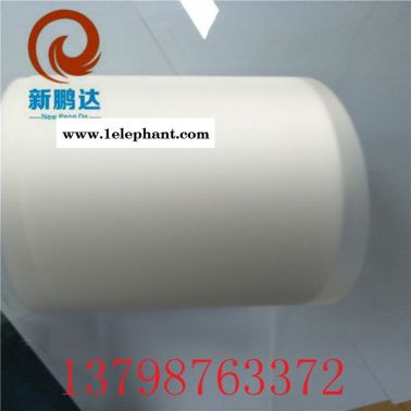 新鹏达 PO+PET玻璃二强抗酸膜 雾面防酸膜 XP-92330H