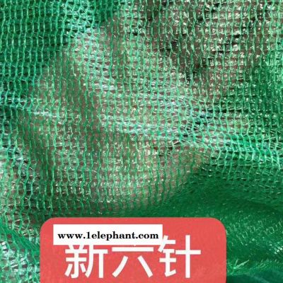 绿化盖土网 工地防尘网 支持定做 防尘遮阳网图5