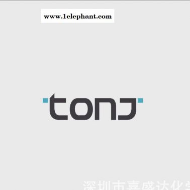 供应TONJ AAR-2200M-50 耐沸水防掉银热可塑性丙烯酸树脂