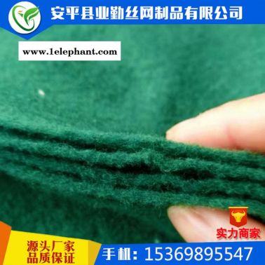 防尘土工布 供应工地防尘布土工布墨绿防尘土工布厂家批发北京