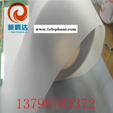 新鹏达现货厂家出售PO+PET抗酸膜 防酸膜（UW-92330H)