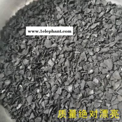 万祥净水 果壳活性炭 活性炭 脱色除异味效果好 厂家批发图2