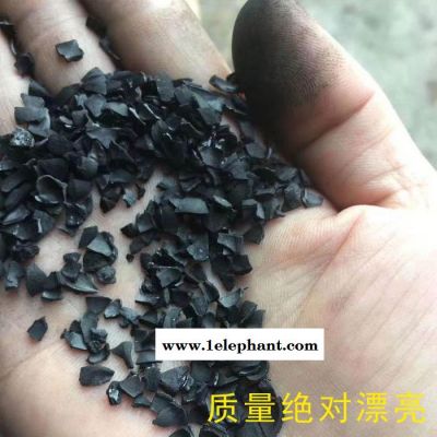万祥净水 果壳活性炭 活性炭 脱色除异味效果好 厂家批发图3