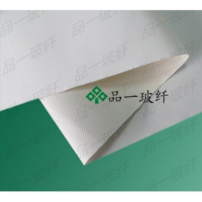 供应品一玻纤py040防腐防火布，防酸高温布，防火防酸