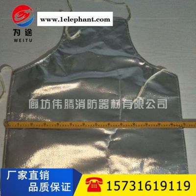 廊坊【伟腾】防酸防碱围裙，防火围裙**，品质保证！图2