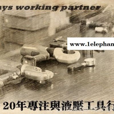 供应(日FUJII)POA-S93防酸蚀单腰带式安全带图4