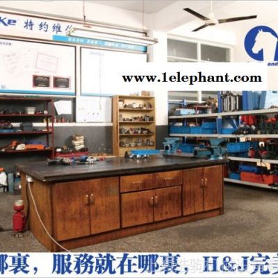 供应(日FUJII)POA-S93防酸蚀单腰带式安全带图5