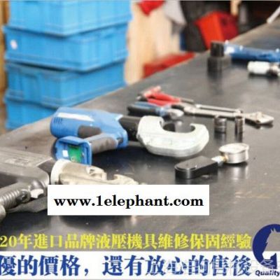 供应(日FUJII)POA-S93防酸蚀单腰带式安全带图6